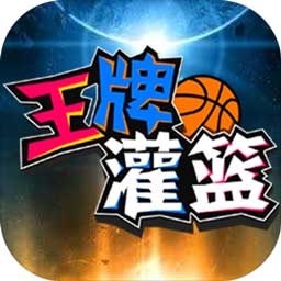 c6娱乐彩票截图1